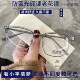 时尚 全框老花镜防蓝光专业配镜高清看近树脂镜片中老年阅读老花镜