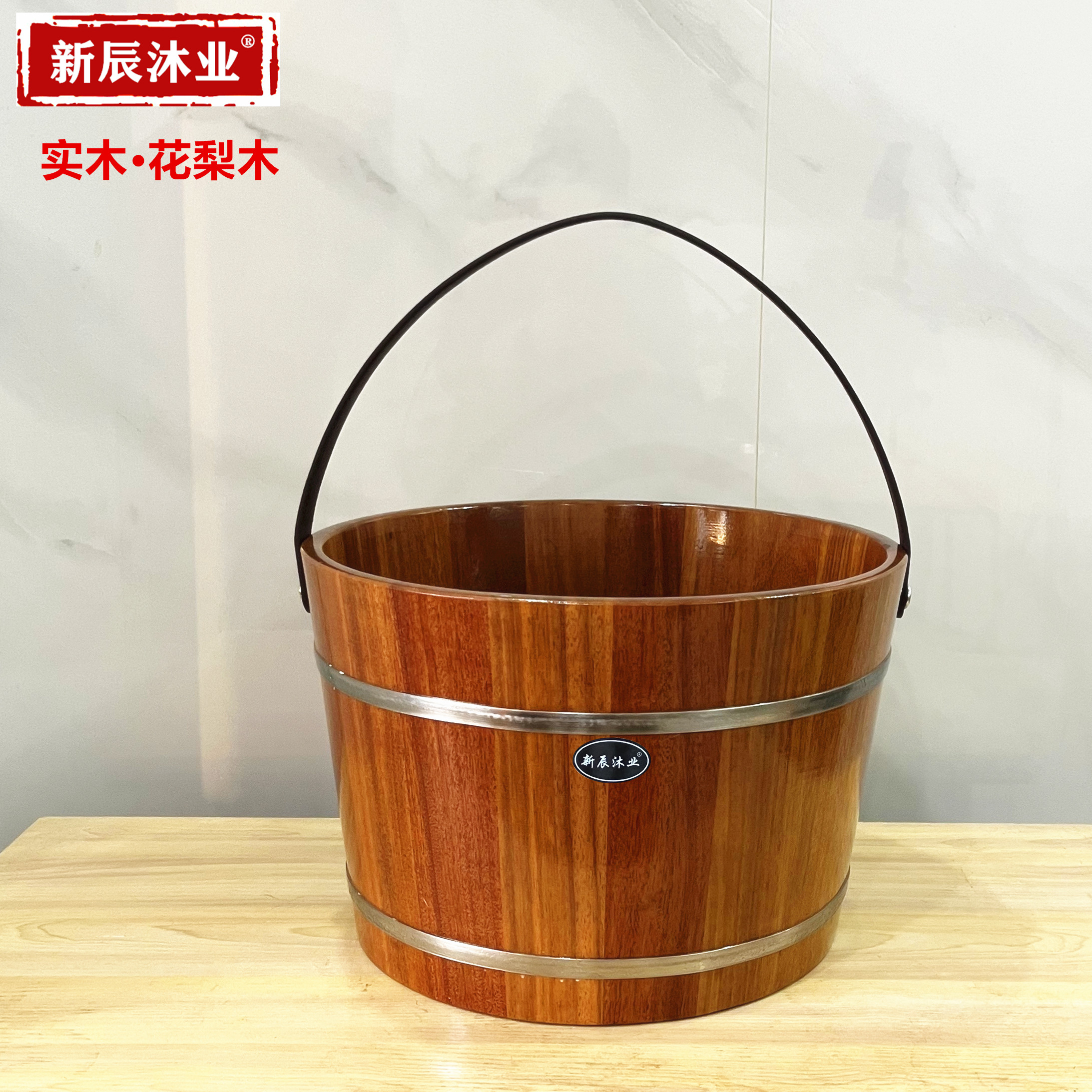 花梨木洗脚桶木桶家用足浴盆木盆成人实木泡脚盆木质泡脚桶足浴桶
