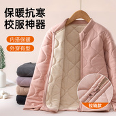 校服神器儿童棉衣内胆男童女童冬季 内搭棉服中大童拉链保暖小棉袄