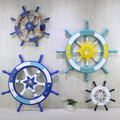 地中海风格船舵装饰挂饰方向盘舵手海洋风客厅饭厅背景墙面壁挂饰