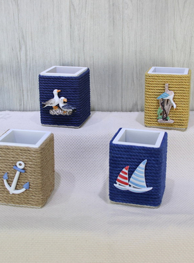 海洋风格笔筒装饰摆件地中海风格