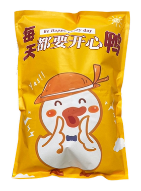 新年年货零食大礼包送女友礼物