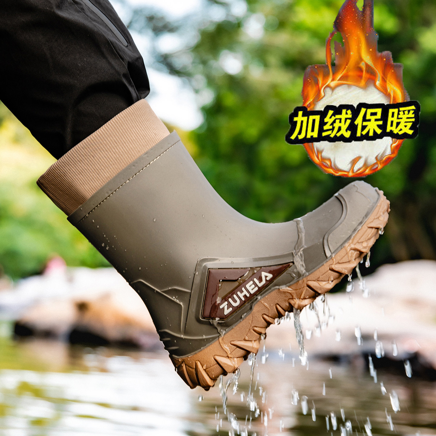 冬季加绒保暖男中筒防滑防水雨鞋
