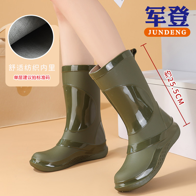 军登雨鞋女款夏季成人硅胶防滑轻便时尚外穿中筒雨靴防水鞋胶鞋