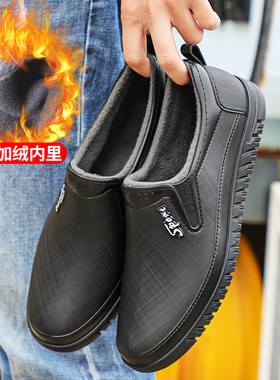 低帮加绒防滑耐磨防水雨鞋男款