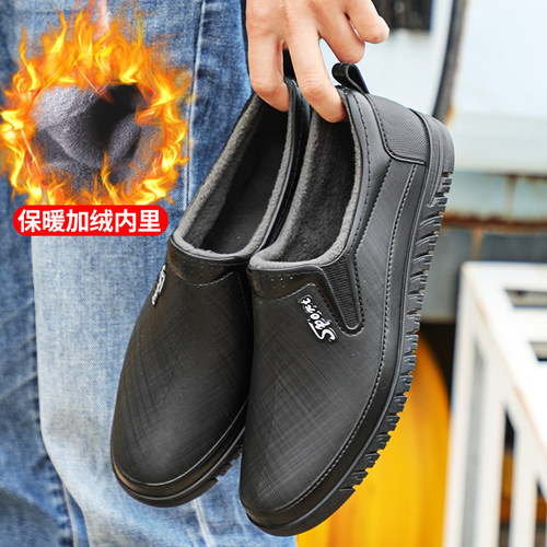 低帮加绒防滑耐磨防水雨鞋男款