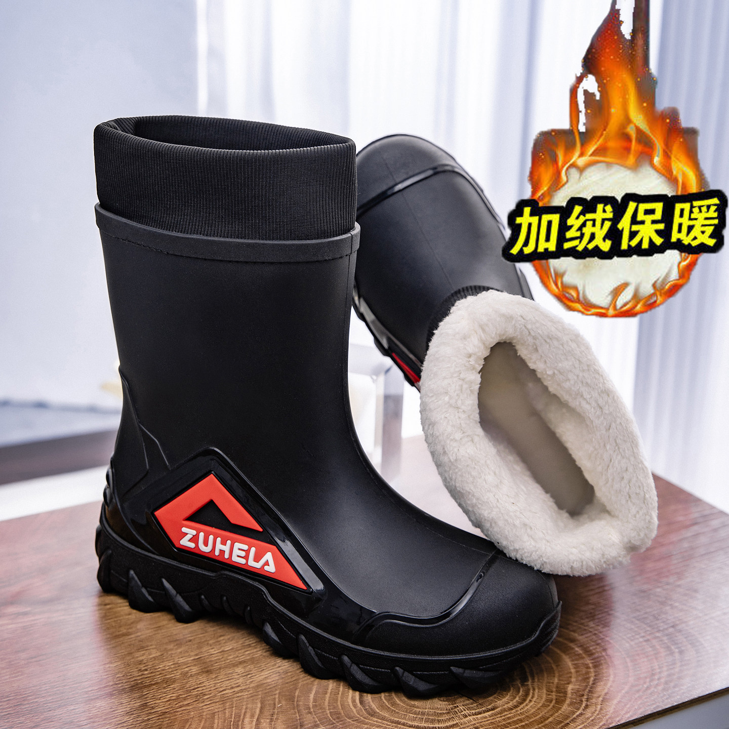 厚底雨鞋男中筒东北玩秋冬加绒保暖防滑耐磨登山徒步雨靴工作水鞋