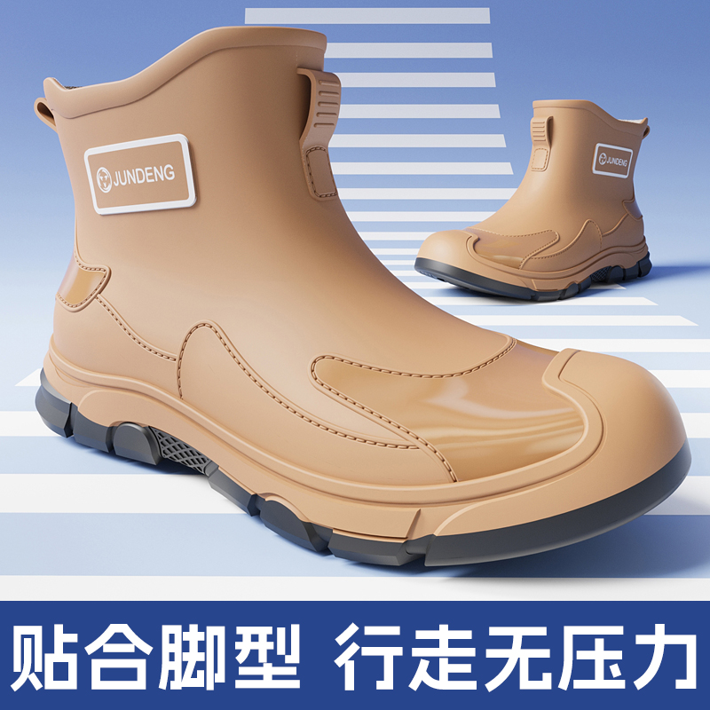 短筒雨鞋一体成型防滑耐磨雨天防水鞋女款成人水靴男士工地雨靴套