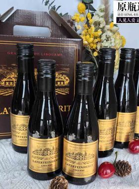 拉斐迷你小瓶红酒187ml法国原瓶进口6支利布尔纳赤霞珠干红葡萄酒