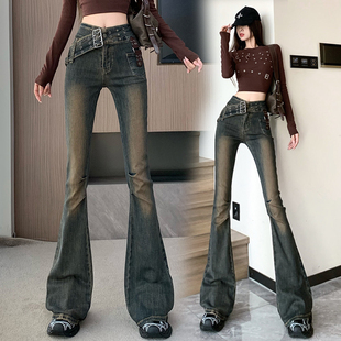 复古蓝高腰弹力微喇牛仔裤 女设计感腰带紧身显瘦喇叭拖地长裤