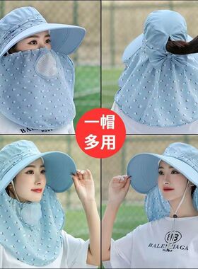 【棉麻加厚】防晒采茶帽女防紫外线骑车遮阳帽太阳帽干活面罩