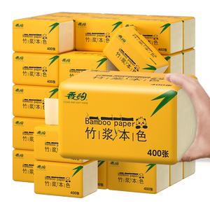 400张整箱抽纸巾实惠装