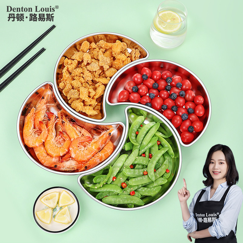 月牙团圆年夜饭聚餐组合火锅拼盘