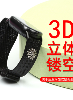 适用小米手环10/9/8pro表带运动红米watch5/4磁吸扣表带透气腕带