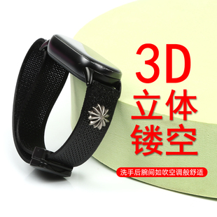 4磁吸扣表带透气腕带 8pro表带运动红米watch5 适用小米手环10