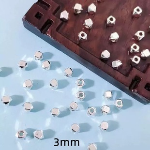 光面隔珠合金方形碎银子diy串珠手链配件碎金子间隔珠配珠手串珠