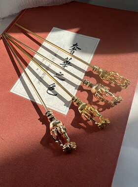 发簪发钗主体合金古风diy