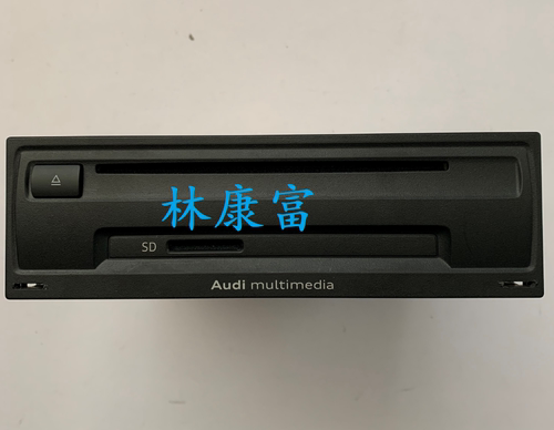 奥迪A3MIB音响CD导航J794主机