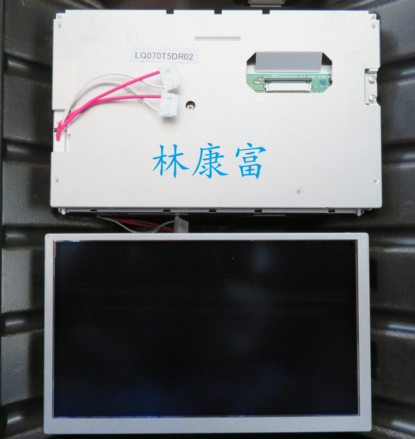 全新奥迪A6L A8 Q7原厂2G 音响CD导航主机6.5寸液晶显示屏
