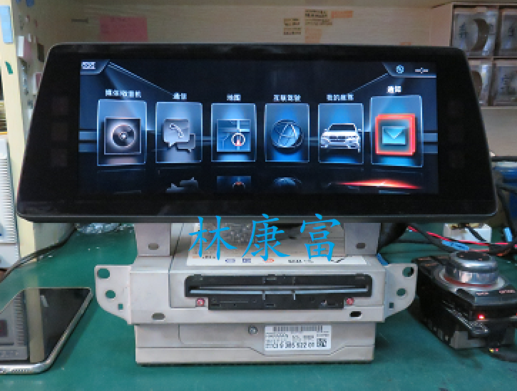 5系525Li530Li 3系330 7系730 740 X5原厂EVO音响DVD导航主机