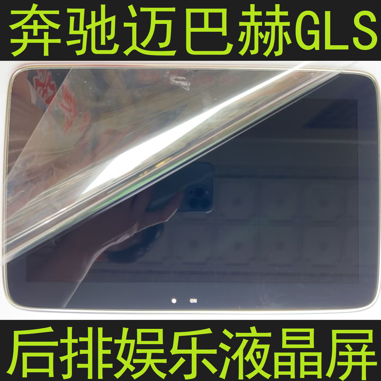 奥迪A6L Q7原车原装CD机音响MMI旋钮控制台按键总成