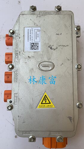 广汽传祺埃安新能源车载充电机