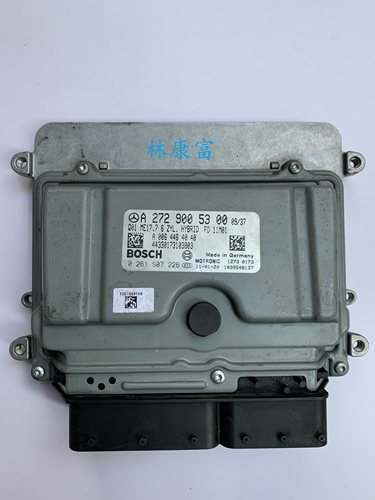 221S级S350S400发动机电脑板