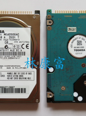 大众途锐RNS850原厂音响CD DVD导航主机60GB东芝硬盘MK6050GAC