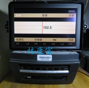 奔驰221老款S级S300 S350 S400 S500 S600L原厂音响6碟CD DVD主机