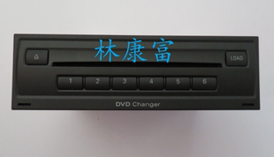 奥迪A6L 音响6碟CD 108E 035 Q7原厂3G DVD机碟盒背包4H0 A8L