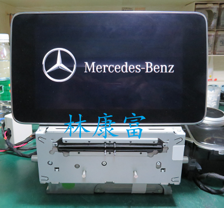 奔驰V250 V260 C260L C300L C350L音响DVD导航主机不开机黑屏维修
