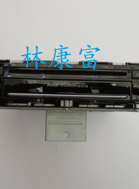 奥迪A7 C7 A6L原厂MIB音响CDDVD导航J794主机4G1 035 049 16-18款