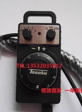 东侧电子手轮HC115 HC121 HC11D手持盒加工中心/雕刻机手轮i.