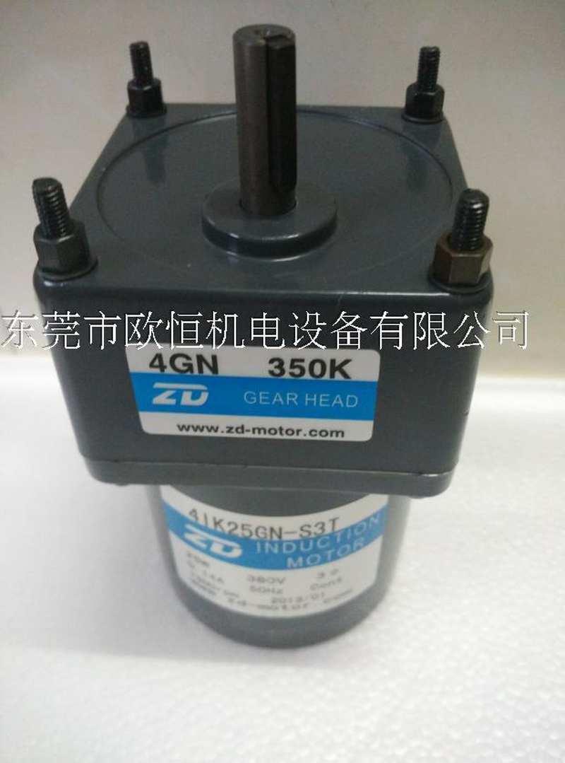 品现货25W定速感应电机三项380V端子箱4IK25GNS3T4GN150K齿轮马新