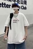 XZ213-19D113-P25控38大码创意印花宽松T恤潮流男短袖，男装T恤，星座213