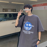 灰色