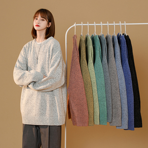 XZ213-19MY05-P55控68十色加厚高品质毛衣大码潮流 主推差价足！，男装针织衫/毛衣，星座213