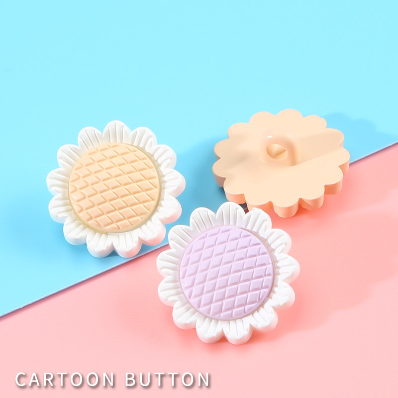 向日葵纽扣儿童衣服糖果色扣子彩色装饰钮扣毛衣开衫外套卡通配件,居家布艺,纽扣,淘宝优惠券,粉丝福利购,淘宝优惠卷