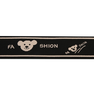 条纹弹力织带衣服辅料彩色松紧带裤子橡皮筋裤腰加宽侧边条包边带