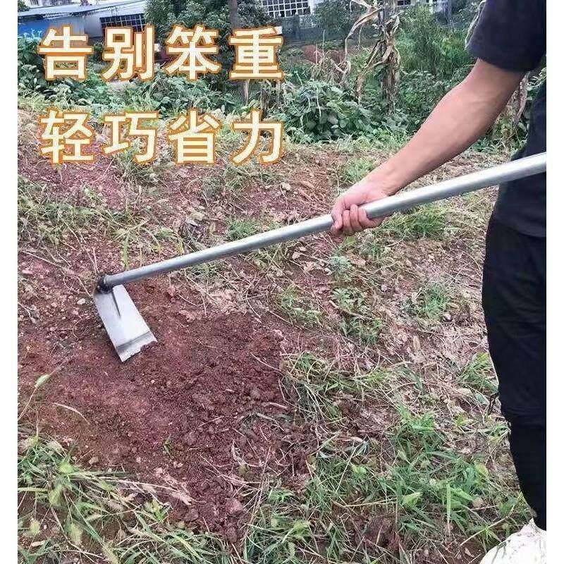 农用锄头农用钢管长柄除草神器开荒翻土除草锰钢一体新款户外家用