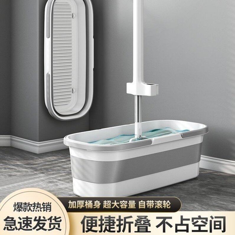 可折叠拖把桶长方形拖地拖布桶水桶洗车涮地板的挤水桶单桶沥水盆