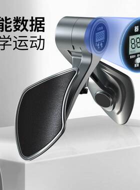 德国进口KGE训练器男士pc肌提肛锻炼器腿部肌肉夹腿神器盆底肌