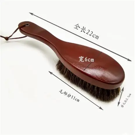 马毛长柄软毛鞋刷子扫床刷大衣刷抛光上鞋油刷可挂磨砂翻毛擦皮鞋