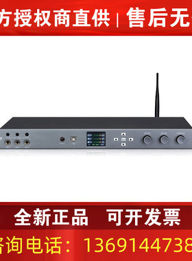 慧鸣HMAUDIO慧明 DSP2000 卡拉OK前级效果器 带处理器功能 全数字