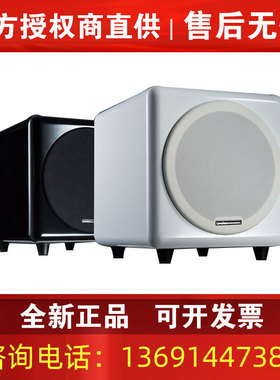 levoice音丽士SW-100有源重低音 5.1内置功放低音炮10寸家庭影院