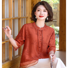 声雨竹香云纱桑蚕丝真丝妈妈夏装套装女减龄时尚国风中老年女洋气