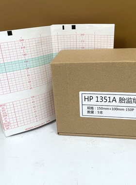 胎儿监护仪记录纸150x100-150P兼容飞利浦M1351A/FM20/30胎监纸