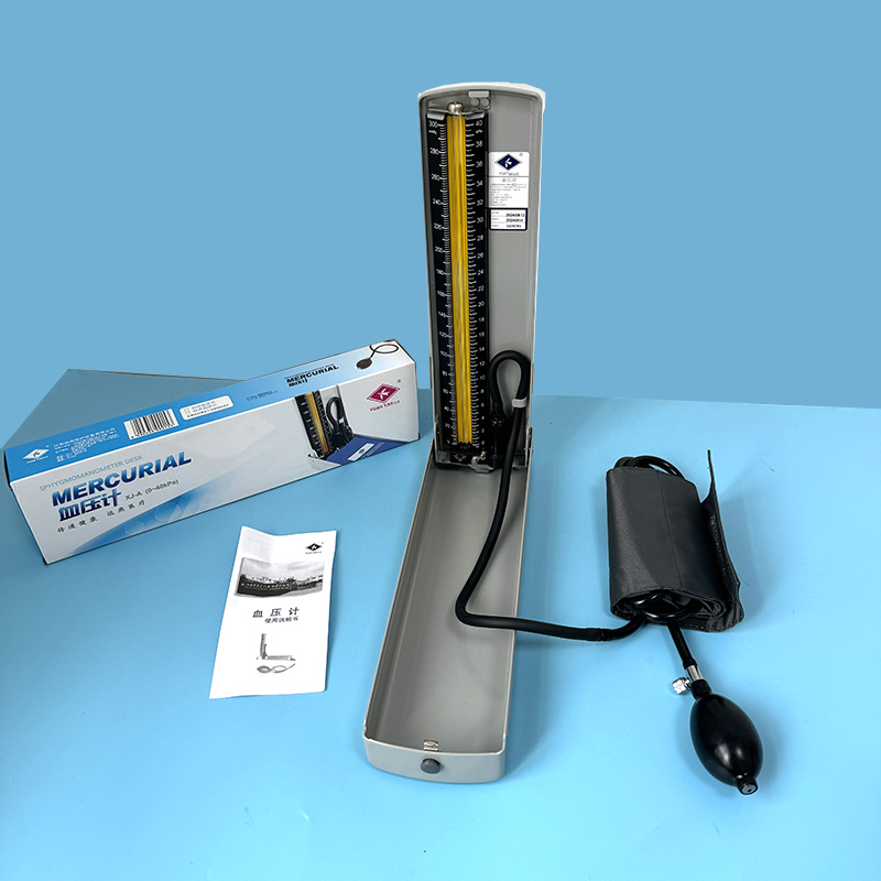 水银血压测量仪听诊器上臂式准确医用老人家用血压计血压表