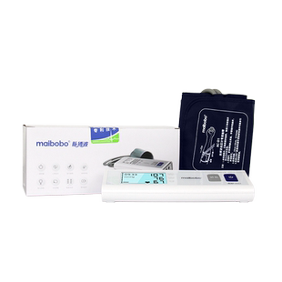 脉搏波maibobo6100医用电子血压计血压测量仪血压高精准充电家用