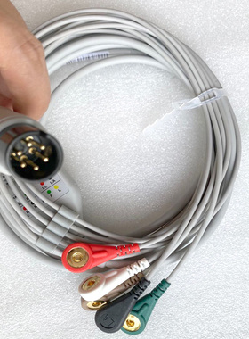 兼容MEC1000MEC2000PM9000监护仪心电导联线6针5导扣式